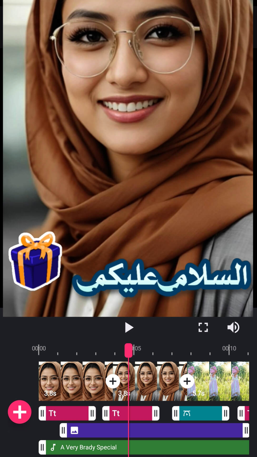 Imagitor Urdu video editor with timeline and animated Urdu text overlay on a video